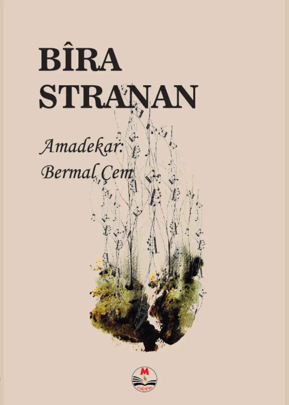 Bîra Stranan