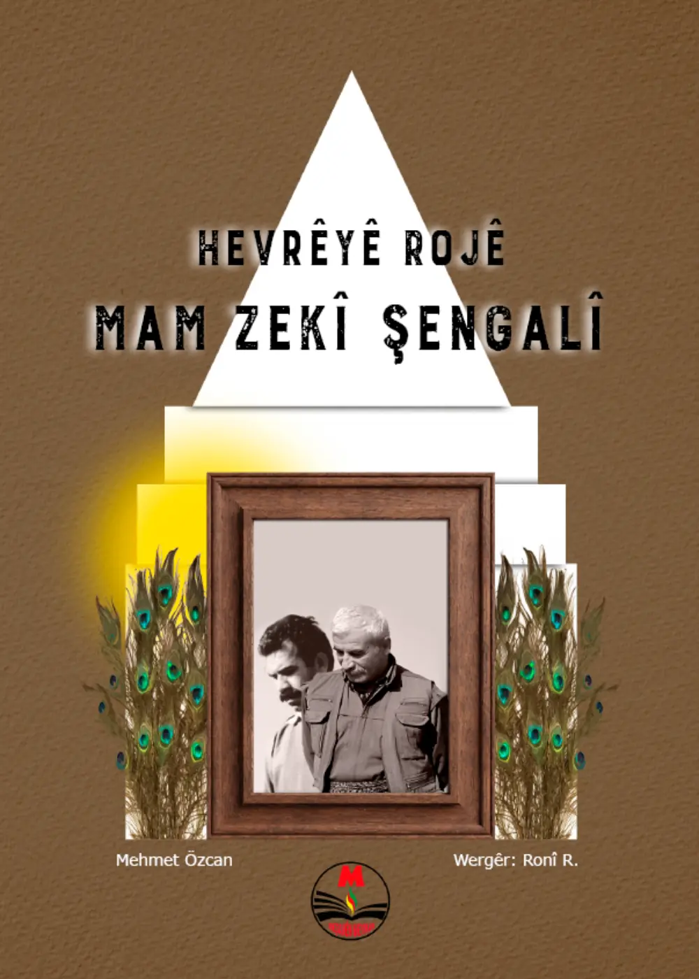 Hevrêyê Rojê Mam Zekî Şengalî