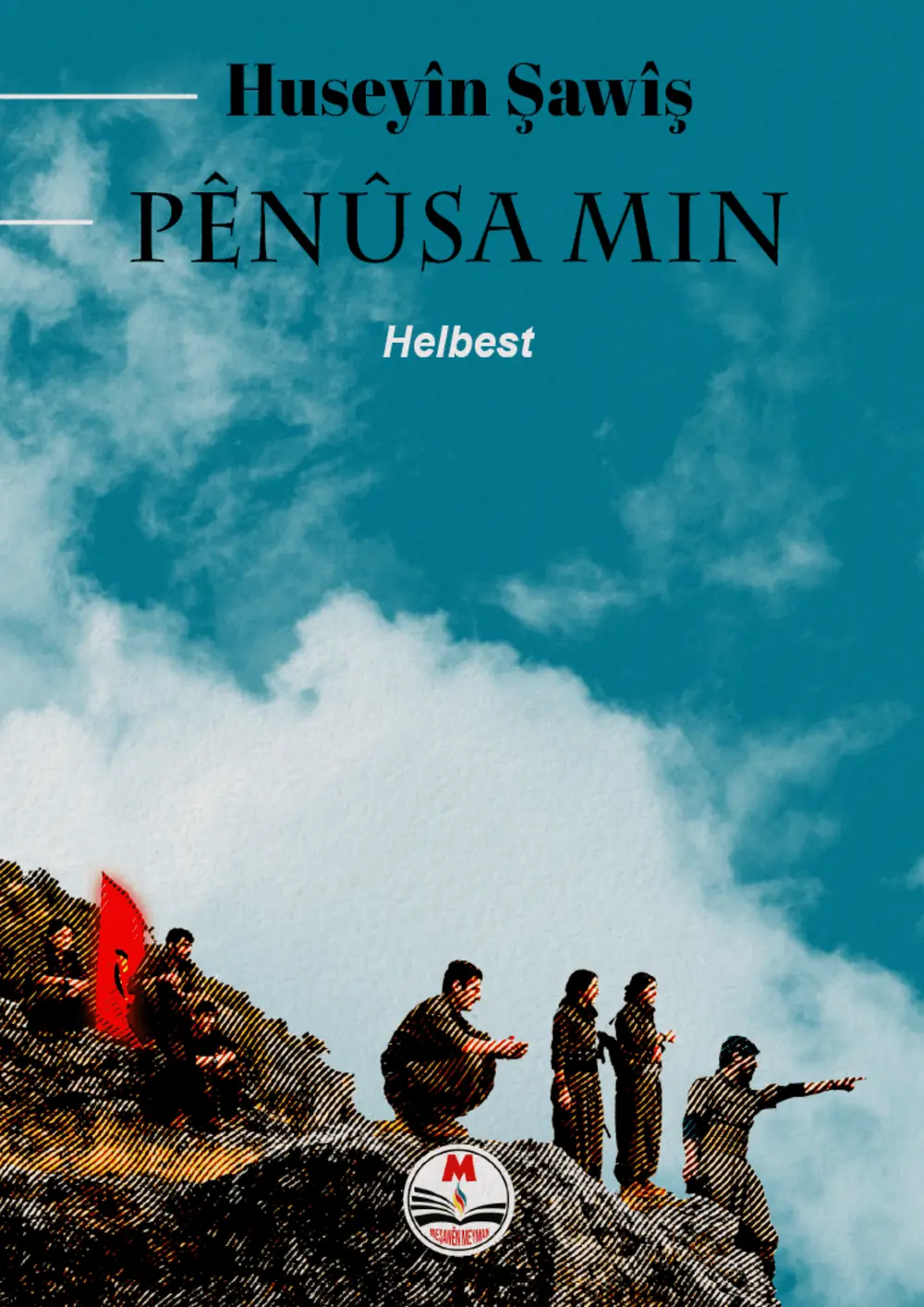 Pênûsa Min